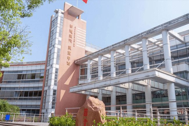 广东外语外贸大学国际学院韩语留学部招生信息