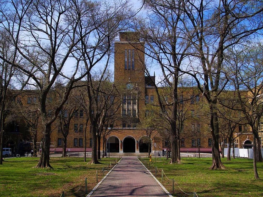 北海道大学