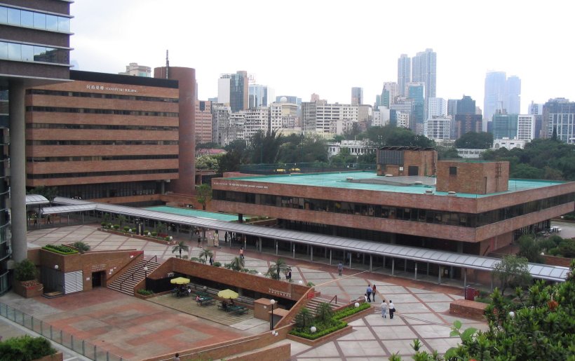 香港理工大学