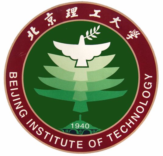 北京理工大学